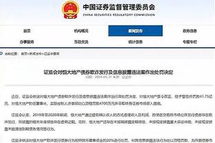 邮报：曼联打算在夏窗出售安东尼，但很难收回8600万英镑的一半