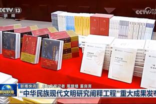 ?魔迷打几分？曼联2023年终总结：66场36胜9平21负 收获联赛杯