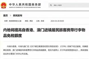 每体：巴萨认为5800万欧引进B席费用过高，他们优先考虑后腰