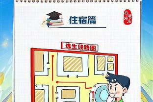 蓝军球员首个赛季参与进球榜：哈塞尔巴因克32球居首，帕尔默次席